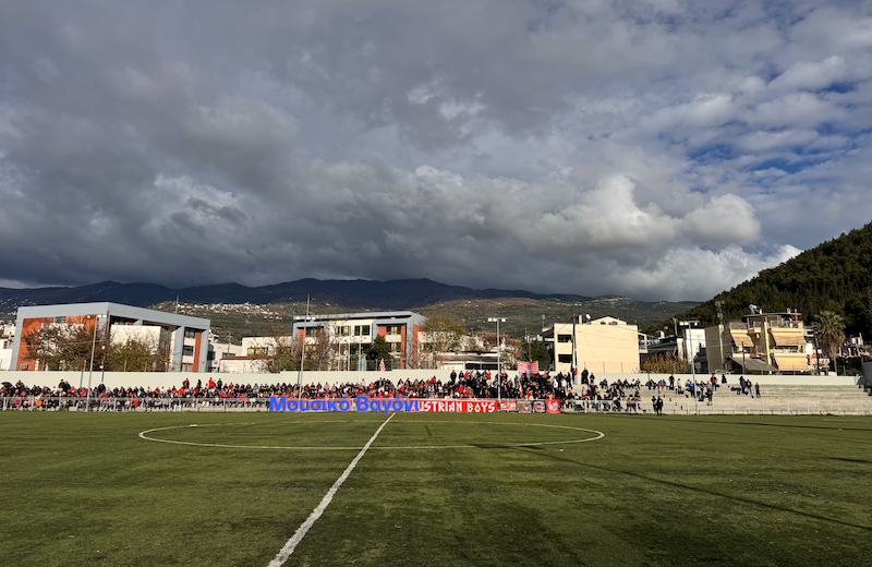 Ολυμπιακός Βόλου - Ρήγας Φεραίος σε εικόνες