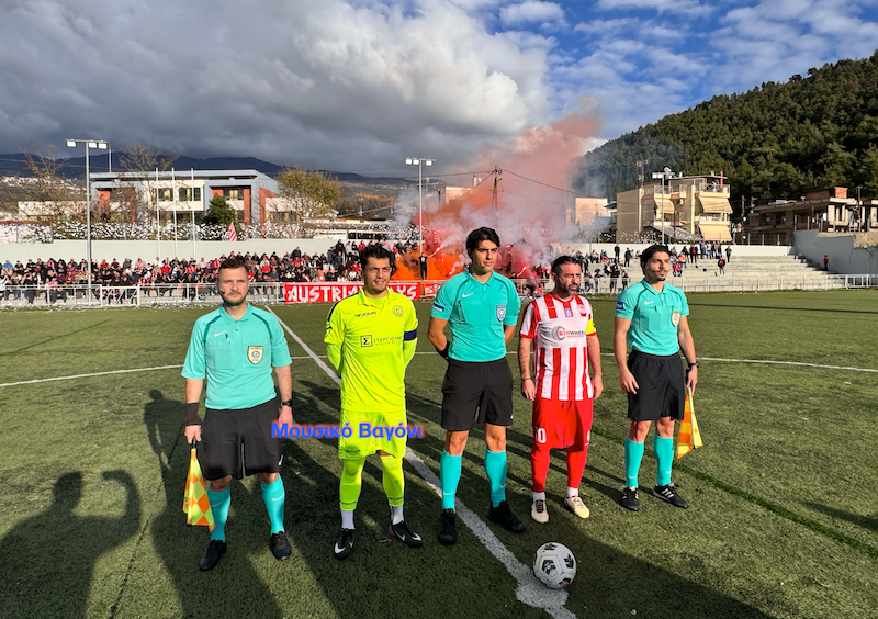 Ολυμπιακός Βόλου - Ρήγας Φεραίος σε εικόνες