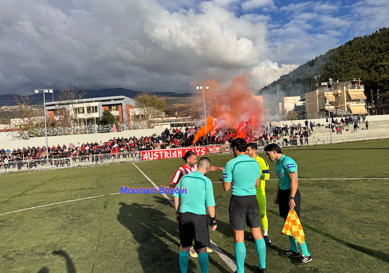 Ολυμπιακός Βόλου - Ρήγας Φεραίος σε εικόνες