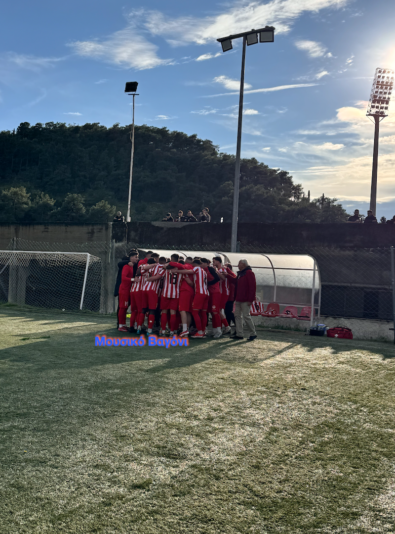 Ολυμπιακός Βόλου - Ρήγας Φεραίος σε εικόνες