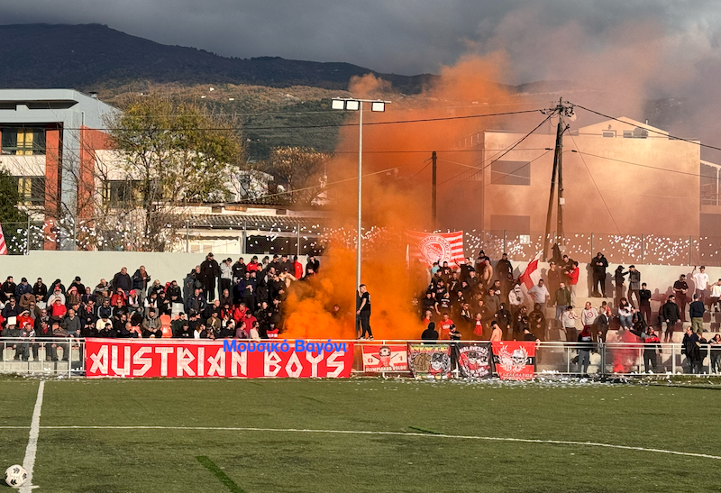 Ολυμπιακός Βόλου - Ρήγας Φεραίος σε εικόνες