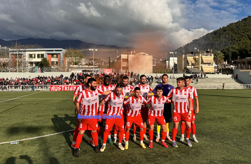 Ολυμπιακός Βόλου - Ρήγας Φεραίος σε εικόνες