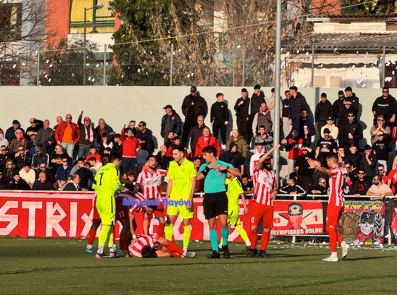 Ολυμπιακός Βόλου - Ρήγας Φεραίος σε εικόνες