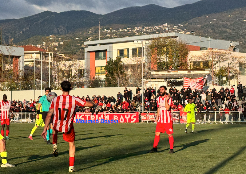 Ολυμπιακός Βόλου - Ρήγας Φεραίος σε εικόνες