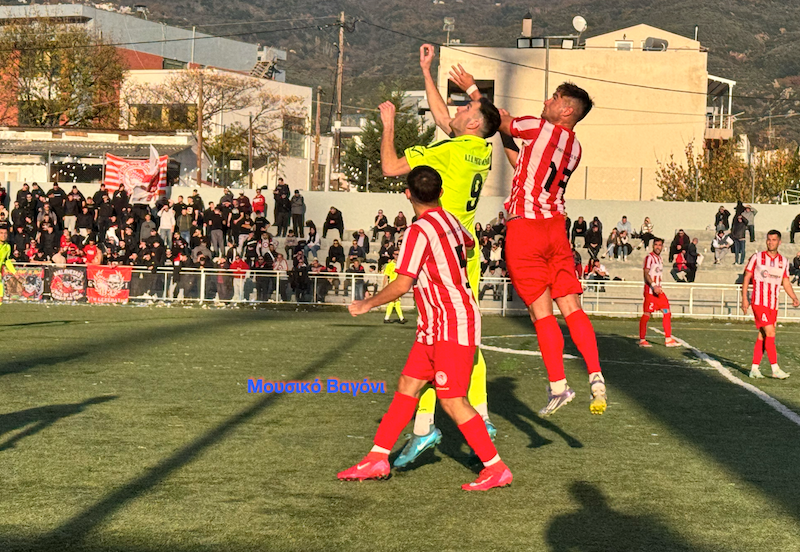 Ολυμπιακός Βόλου - Ρήγας Φεραίος σε εικόνες