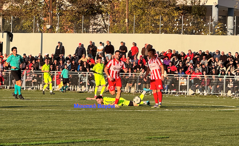 Ολυμπιακός Βόλου - Ρήγας Φεραίος σε εικόνες