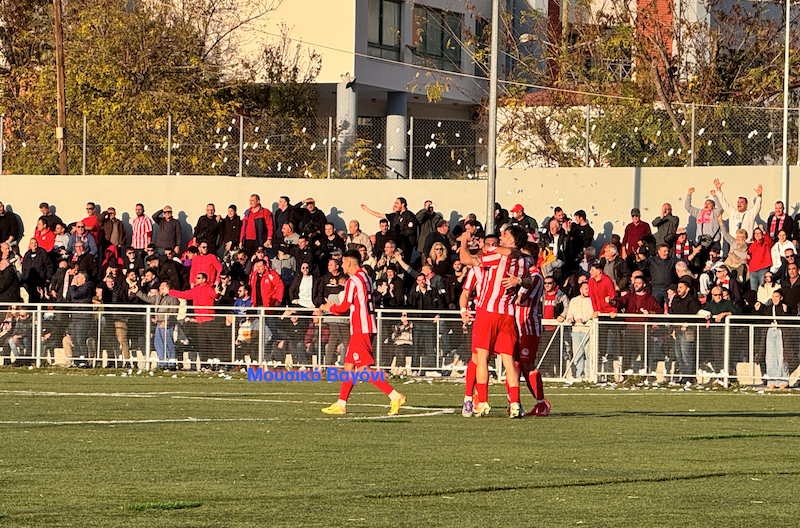 Ολυμπιακός Βόλου - Ρήγας Φεραίος σε εικόνες