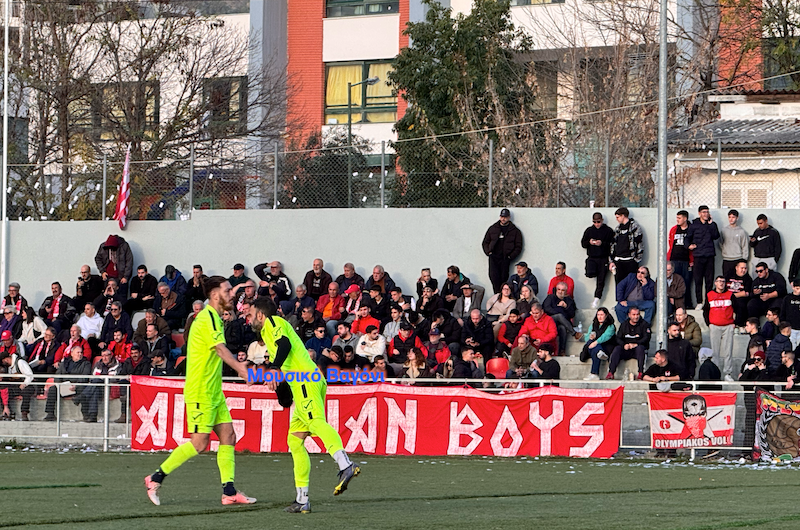 Ολυμπιακός Βόλου - Ρήγας Φεραίος σε εικόνες