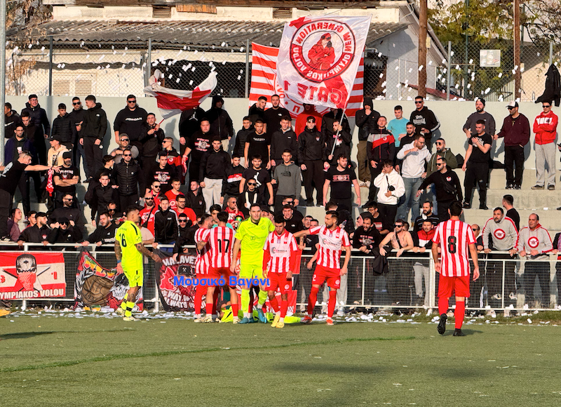 Ολυμπιακός Βόλου - Ρήγας Φεραίος σε εικόνες
