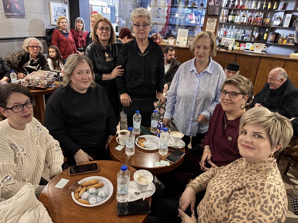 Εικόνες από την κοπή πίτας του Συλλόγου Γυναικών