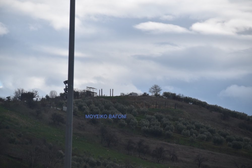 Κλικ από το Ρήγας - Τοξότης