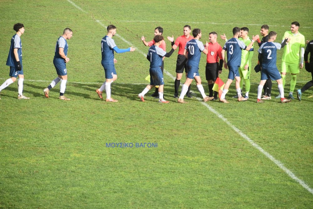 Ρήγας Φεραίος - Ακρόπολη Σέσκλου 3-0