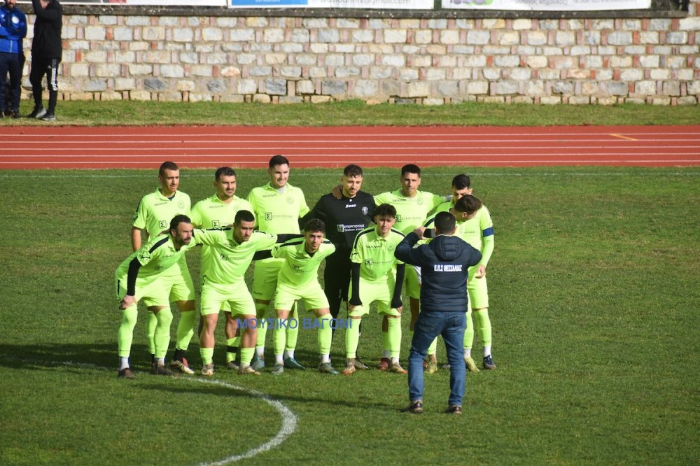 Ρήγας Φεραίος - Ακρόπολη Σέσκλου 3-0