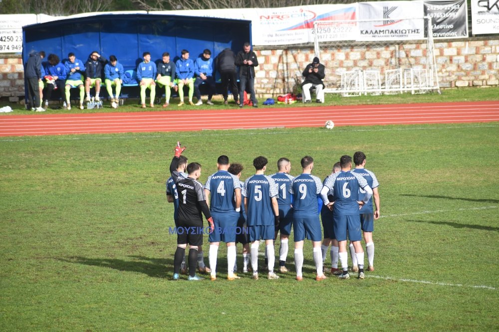 Ρήγας Φεραίος - Ακρόπολη Σέσκλου 3-0