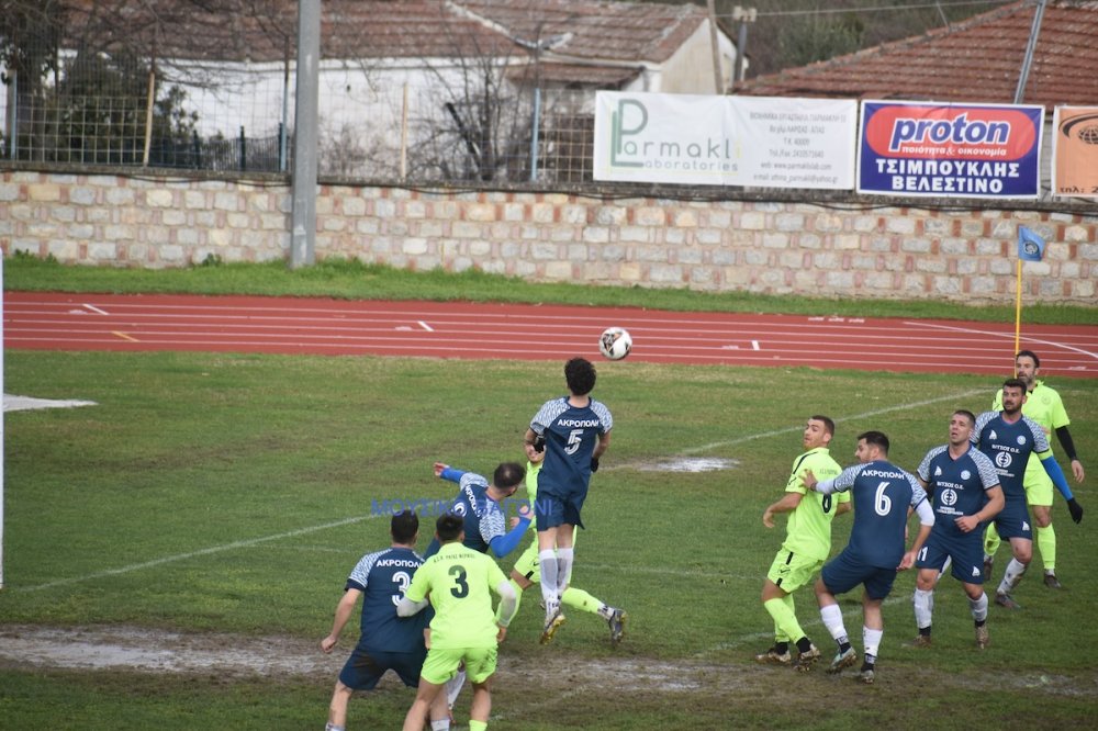 Ρήγας Φεραίος - Ακρόπολη Σέσκλου 3-0