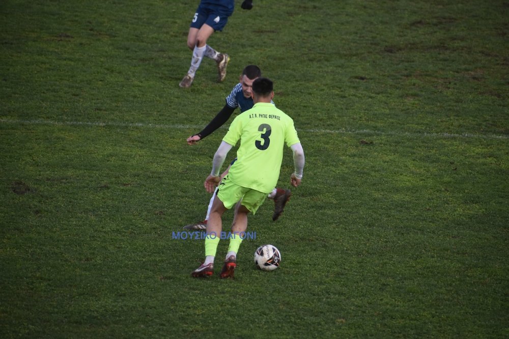 Ρήγας Φεραίος - Ακρόπολη Σέσκλου 3-0