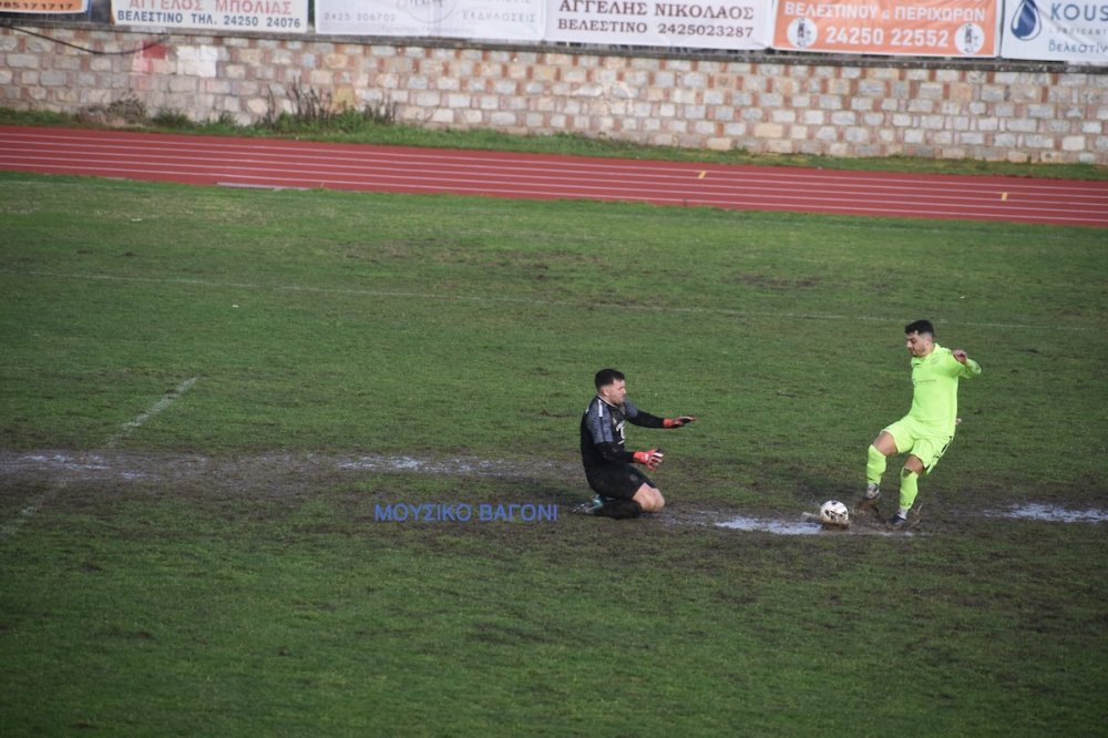 Ρήγας Φεραίος - Ακρόπολη Σέσκλου 3-0