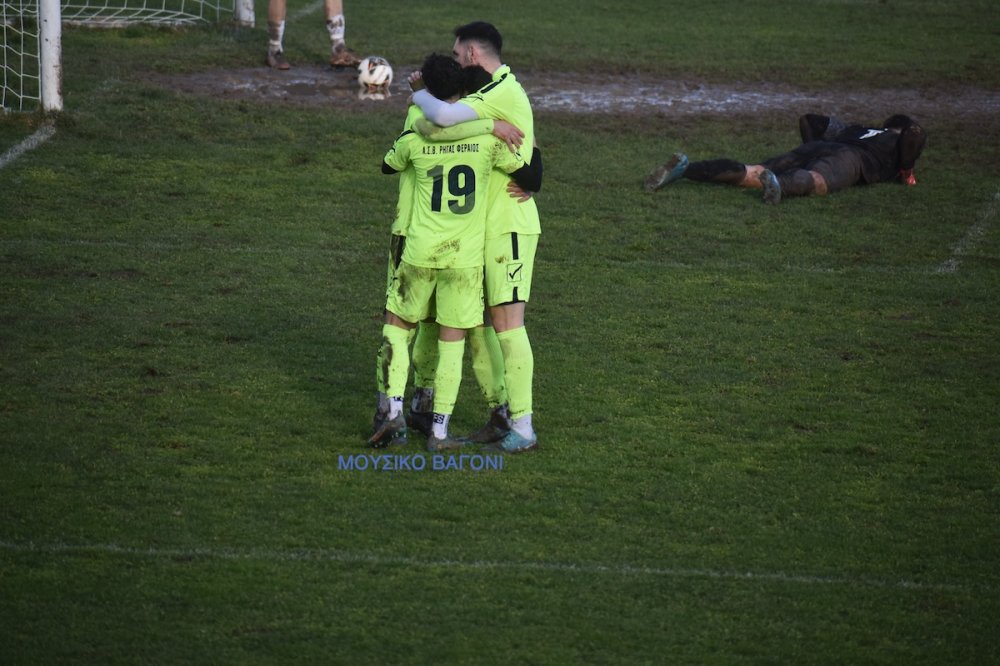Ρήγας Φεραίος - Ακρόπολη Σέσκλου 3-0