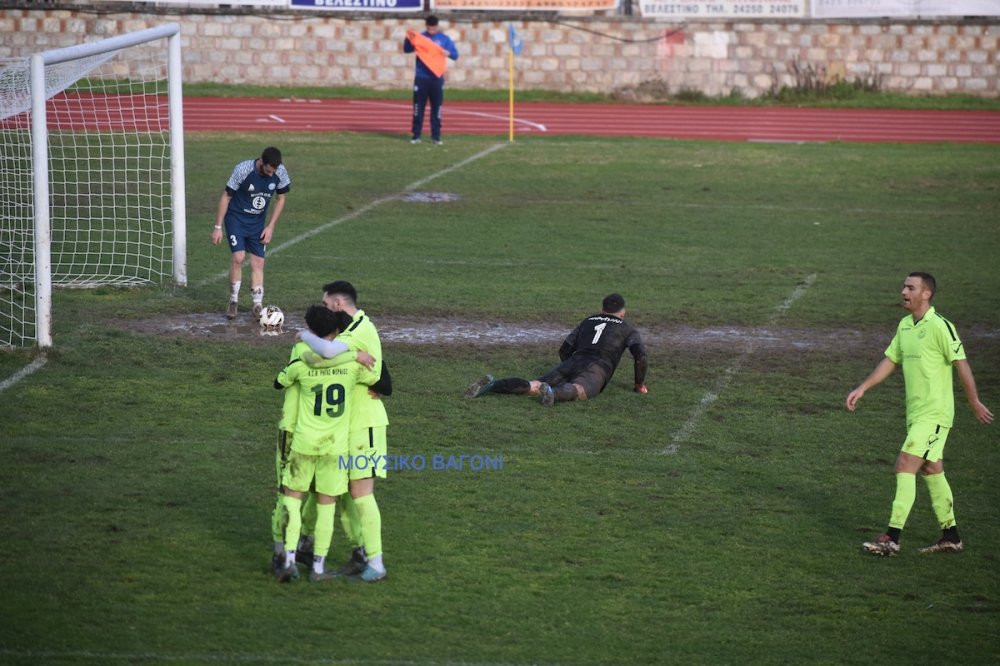 Ρήγας Φεραίος - Ακρόπολη Σέσκλου 3-0