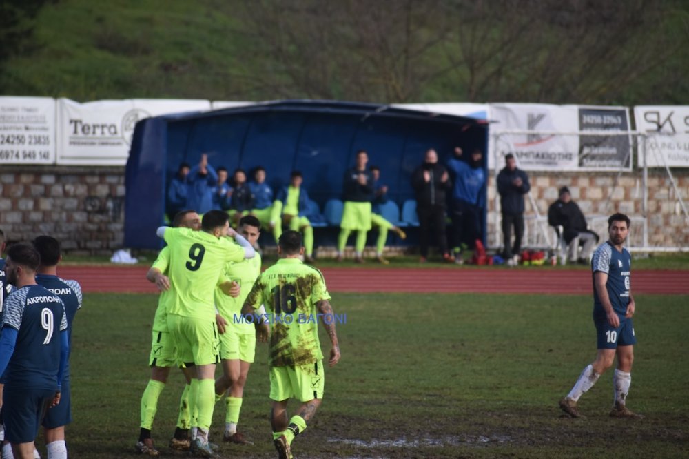Ρήγας Φεραίος - Ακρόπολη Σέσκλου 3-0