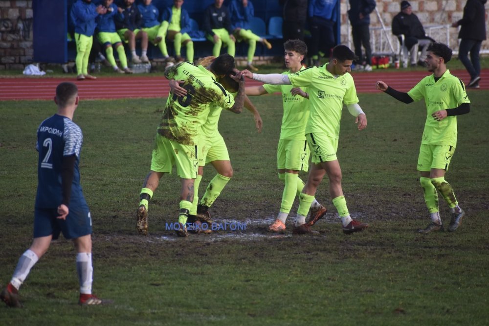 Ρήγας Φεραίος - Ακρόπολη Σέσκλου 3-0