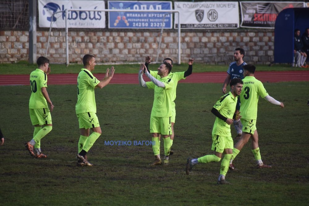 Ρήγας Φεραίος - Ακρόπολη Σέσκλου 3-0