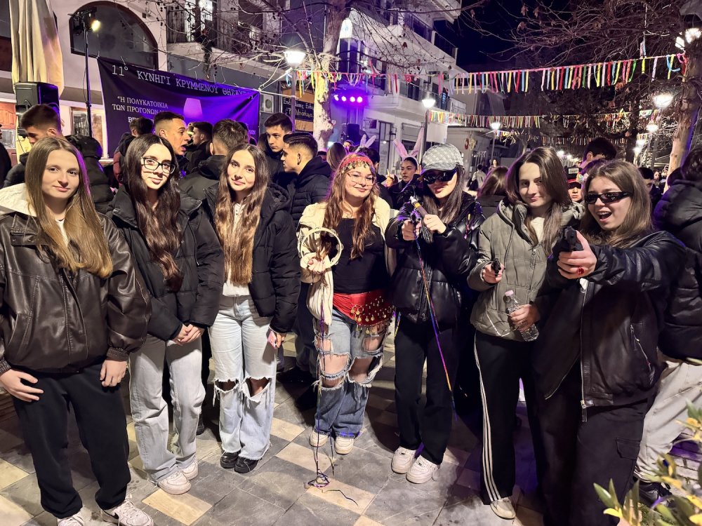 Εικόνες από την έναρξη του Κρυμμένου Θησαυρού!