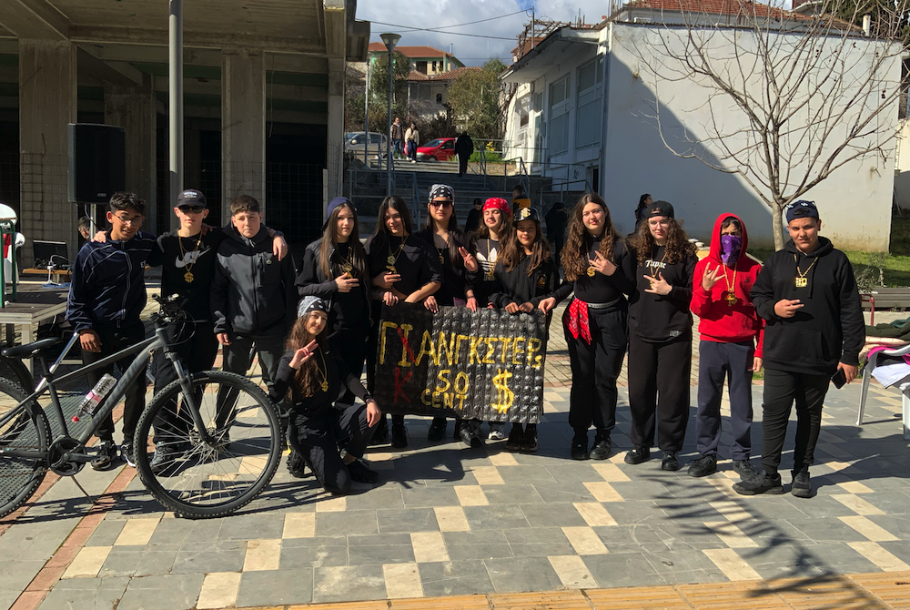 Εικόνες από τον Κρυμμένο Θησαυρό!