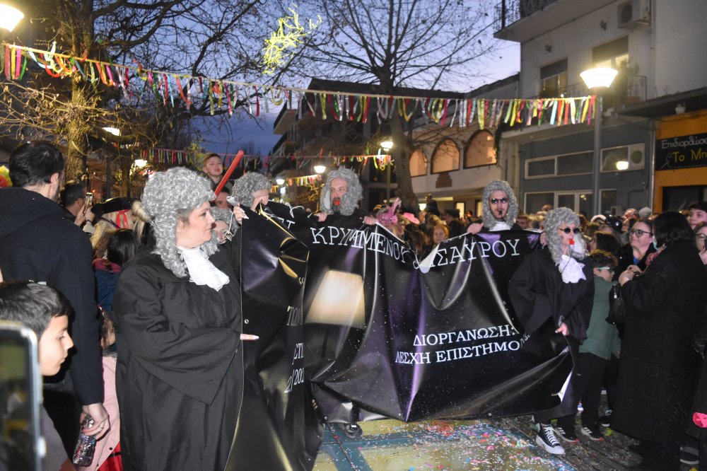 Εικόνες από το Καρναβάλι Βελεστίνου Μέρος 2ο!