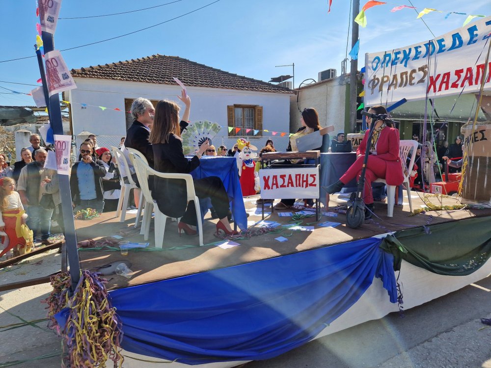 Εικόνες από το Ιστορικό Καρναβάλι Ριζομύλου