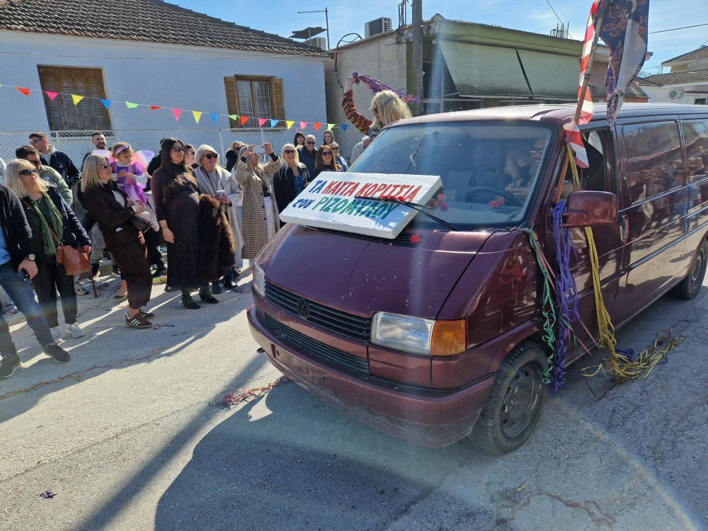 Εικόνες από το Ιστορικό Καρναβάλι Ριζομύλου