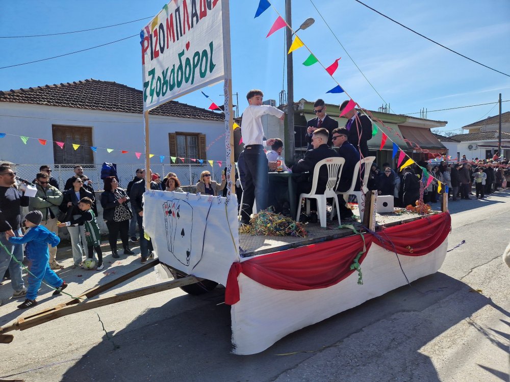 Εικόνες από το Ιστορικό Καρναβάλι Ριζομύλου