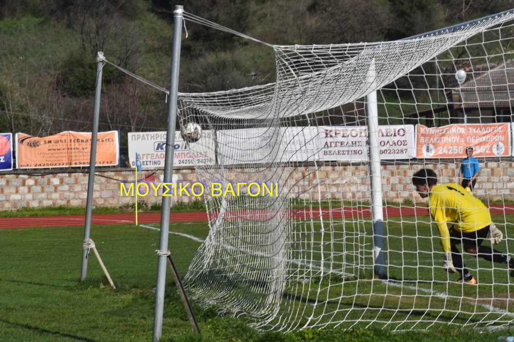 Ρήγας Φεραίος - Αγία Παρασκευή 5-0