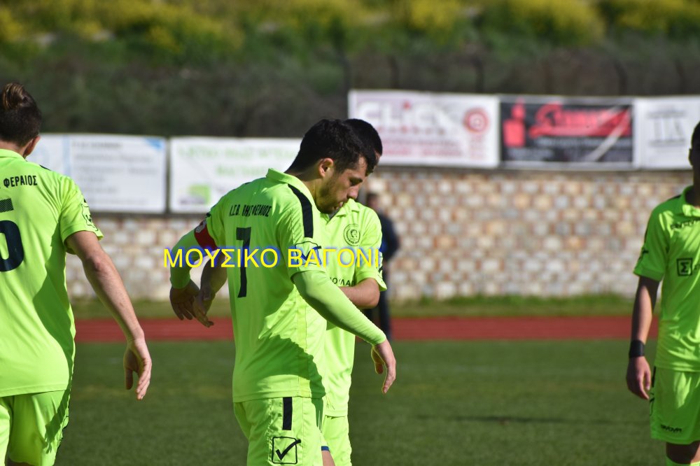 Ρήγας Φεραίος - Αγία Παρασκευή 5-0