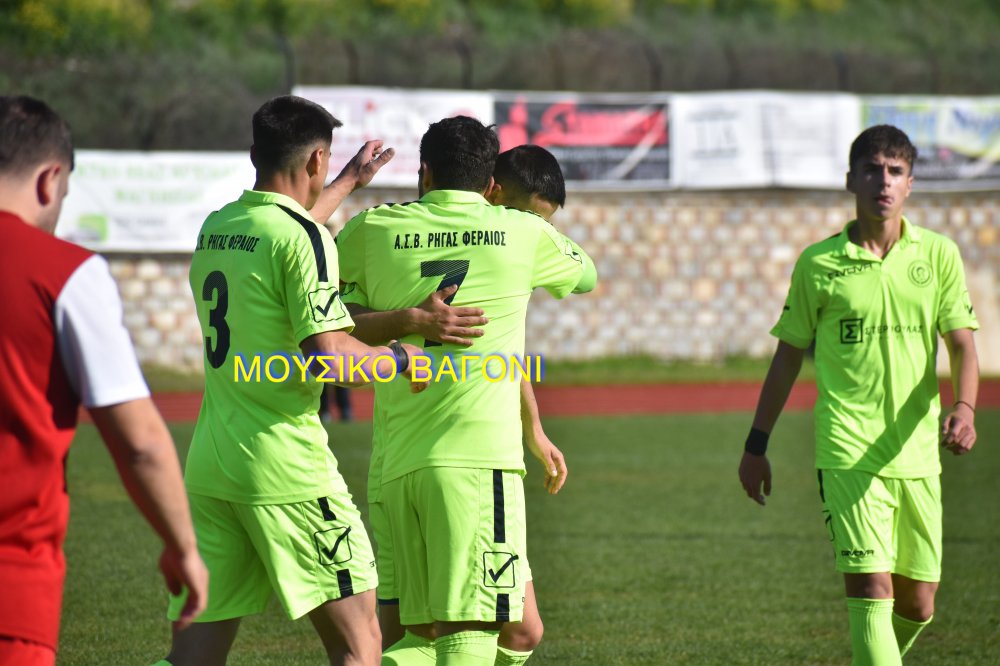 Ρήγας Φεραίος - Αγία Παρασκευή 5-0