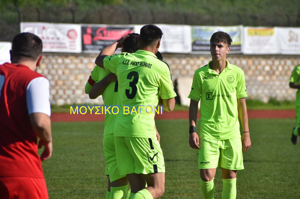 Ρήγας Φεραίος - Αγία Παρασκευή 5-0