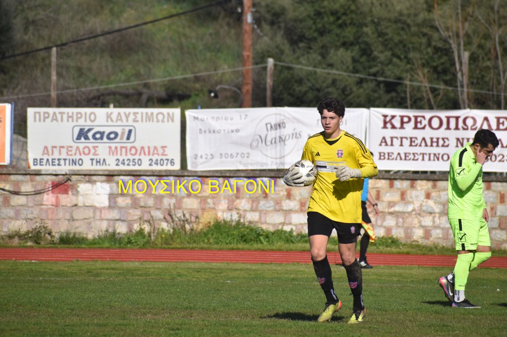 Ρήγας Φεραίος - Αγία Παρασκευή 5-0