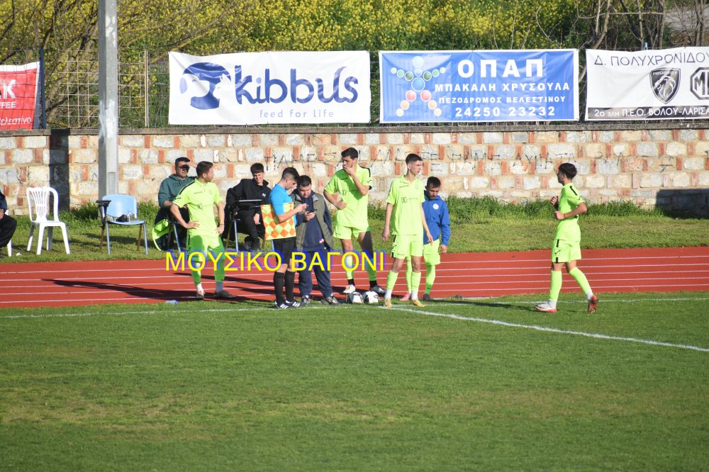 Ρήγας Φεραίος - Αγία Παρασκευή 5-0