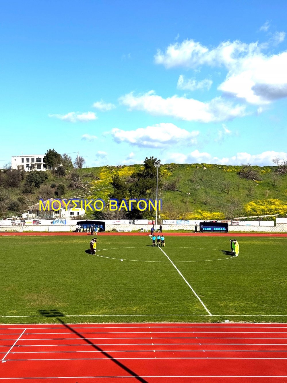 Ρήγας Φεραίος - Αγία Παρασκευή 5-0