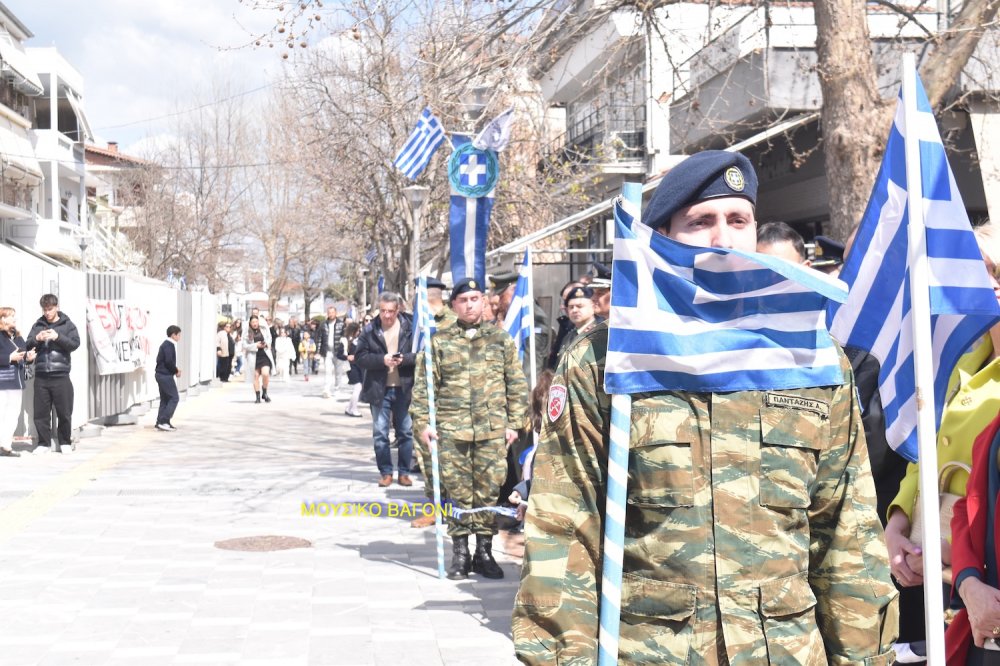 Φωτορεπορτάζ από την Παρέλαση στο Βελεστίνο