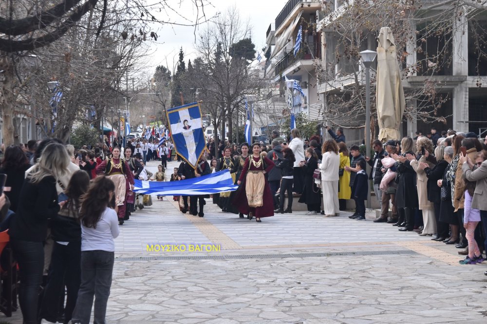 Φωτορεπορτάζ από την Παρέλαση στο Βελεστίνο
