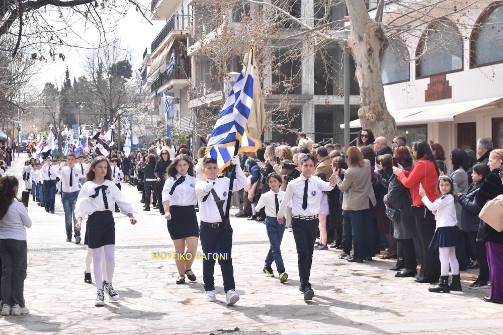Φωτορεπορτάζ από την Παρέλαση στο Βελεστίνο