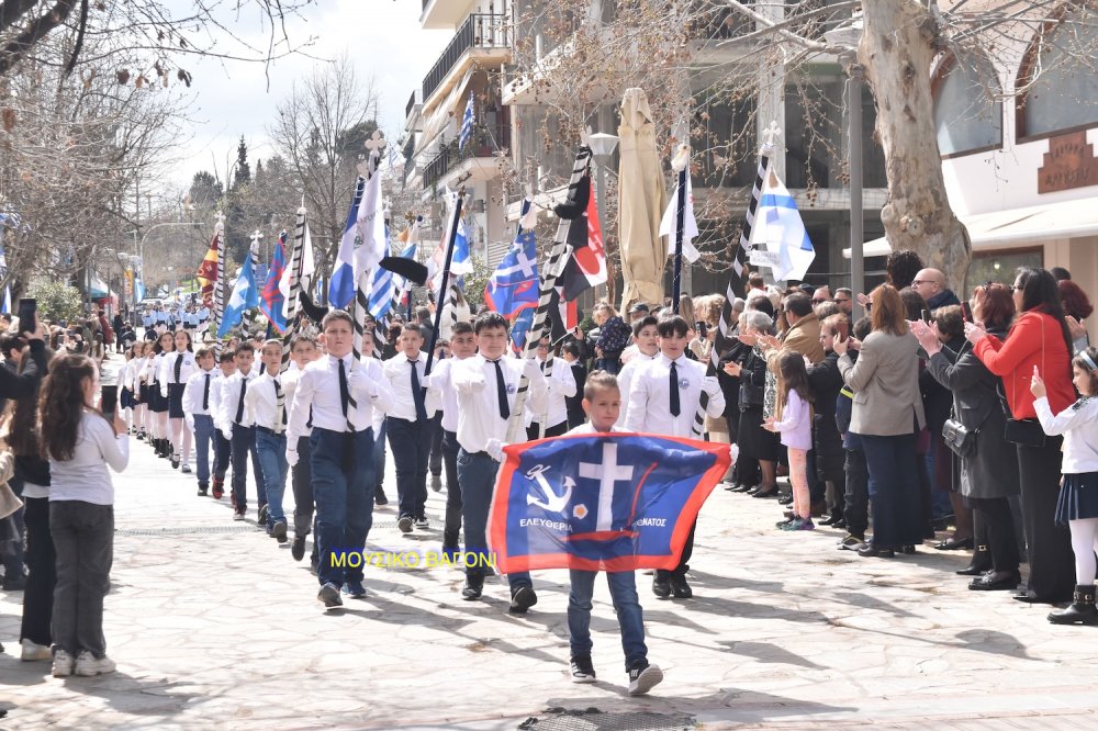 Φωτορεπορτάζ από την Παρέλαση στο Βελεστίνο