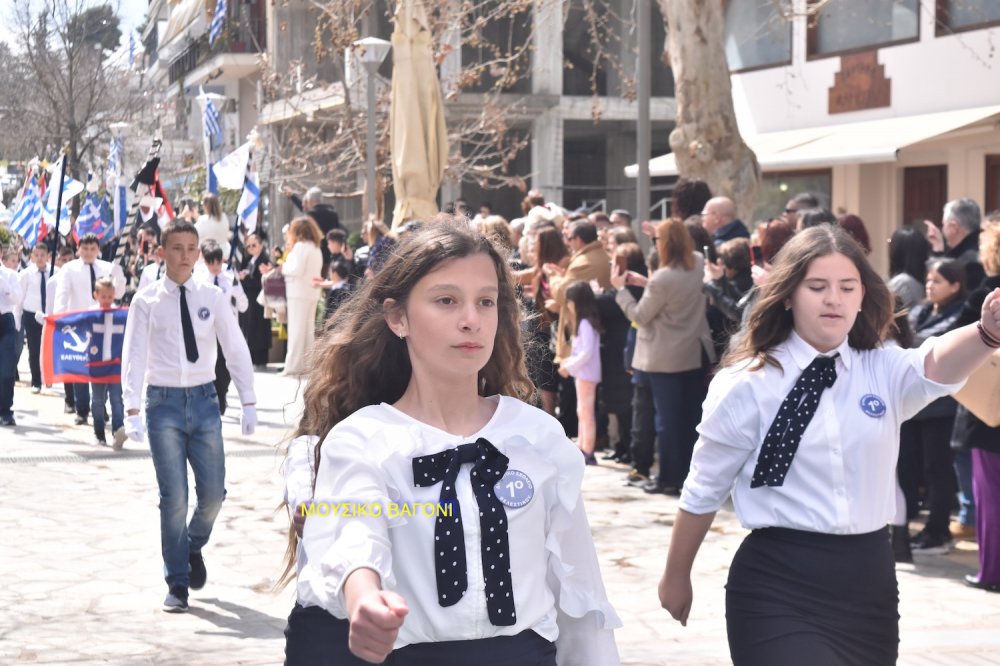 Φωτορεπορτάζ από την Παρέλαση στο Βελεστίνο