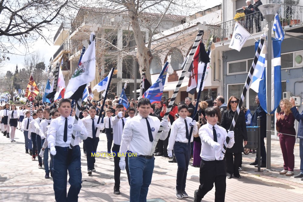 Φωτορεπορτάζ από την Παρέλαση στο Βελεστίνο