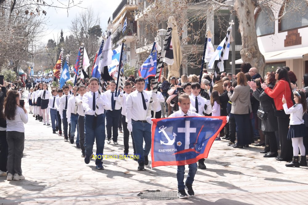 Φωτορεπορτάζ από την Παρέλαση στο Βελεστίνο