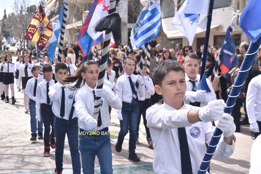 Φωτορεπορτάζ από την Παρέλαση στο Βελεστίνο