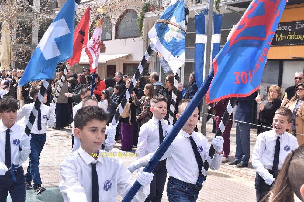 Φωτορεπορτάζ από την Παρέλαση στο Βελεστίνο