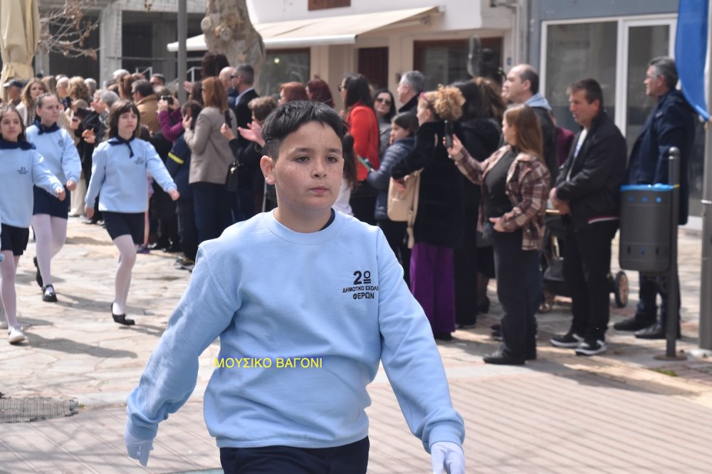 Φωτορεπορτάζ από την Παρέλαση στο Βελεστίνο