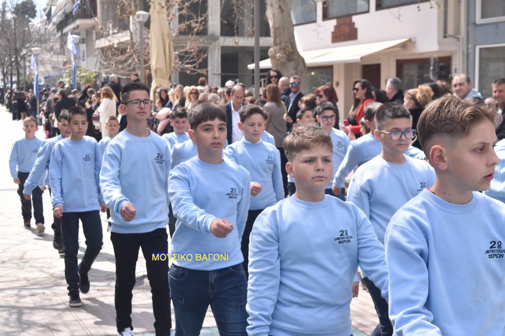 Φωτορεπορτάζ από την Παρέλαση στο Βελεστίνο